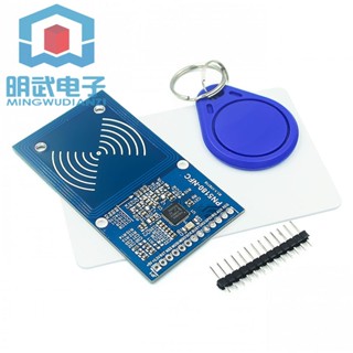 附發票 PN5180模組 NFC模組 支援ISO15693 RFID高頻IC卡ICODE2讀寫模組
