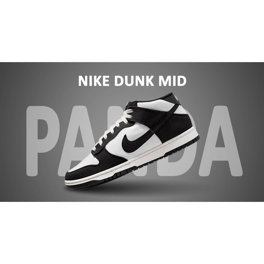 Nike Dunk 休閒鞋 Mid "Panda" 熊貓 黑白 滑板鞋 DV0830-102