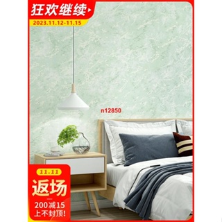 仿硅藻泥3d立體墻紙純色素色客廳臥室美式復古無紡布家用斑駁壁紙