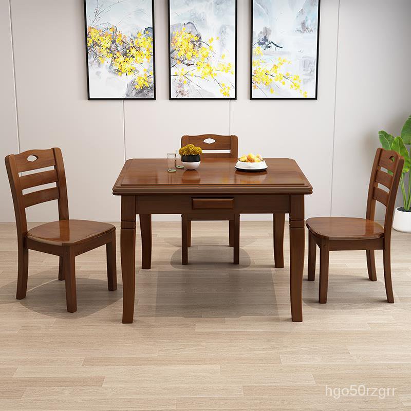 實木麻將桌餐桌兩用手搓簡易傢用象棊桌折疊正方形棊牌桌椅組閤