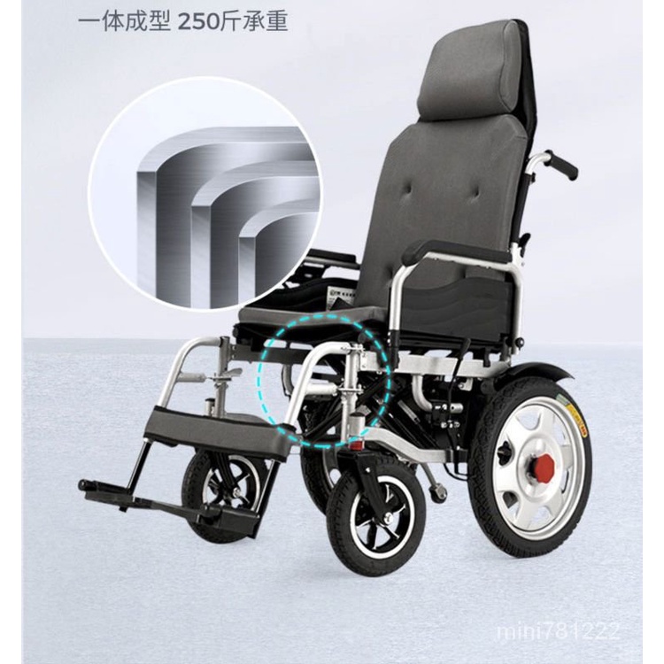 ✨廠傢直銷✨熱銷-特惠 顧高電動輪椅車折疊輕便智能全自動雙人可坐老人老年殘疾人代步車 電動輪椅