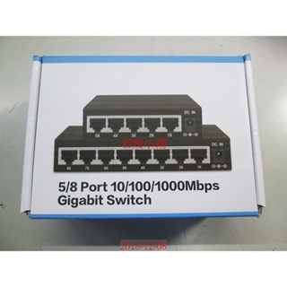 【君媛小鋪】企業級 集線器 8 Port 100/1000 Gigabit 8埠網路交換器 鐵殼 同TL-SG108