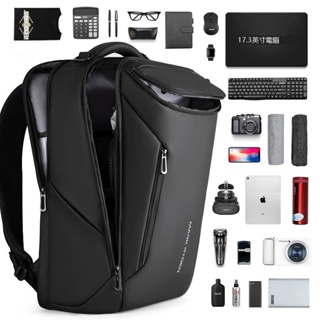 馬可·萊登 雙肩包 男士 多功能 防潑 電腦包 大容量 背包 旅行包 學生 書包 男士背包 多功能書包