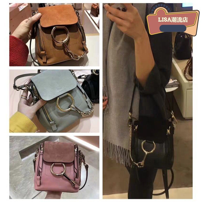 Chloe 3S1232 mini Faye Backpack 黑色 迷你 Faye 後背包