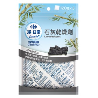 家樂福 防潮石灰乾燥劑 120g x 3【家樂福】