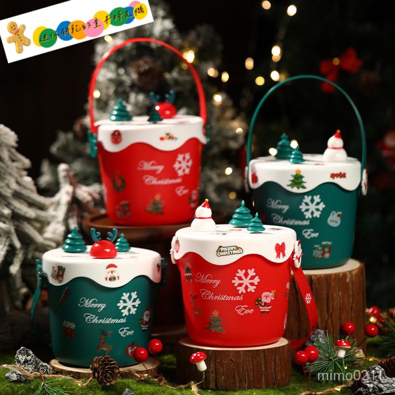 ღ童年時光機ღ禮盒 聖誕節 禮物 平安果包裝盒 平安夜 聖誕小禮品 桌麵糖果罐 餅幹禮盒 聖誕蘋果桶 糖果罐 包裝盒