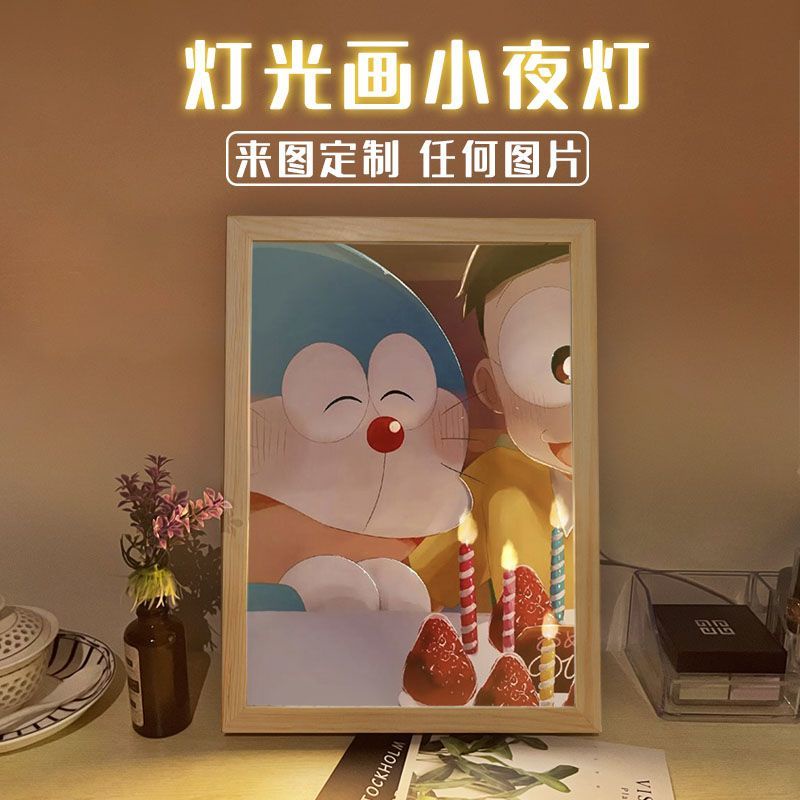 哆啦A夢藍胖子三色燈光畫相框畫擺件氛圍燈裝飾生日禮物可定制