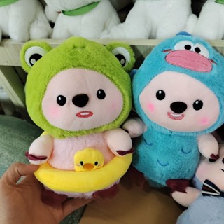 促銷限時下殺✨新款小海狸loopy玩偶 海狸娃娃 毛絨玩具 小海狸 安撫娃娃 床上抱枕 玩偶抱枕 生日禮物 交換禮物