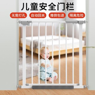 安全 兒童安全門室內防護欄狗狗隔離欄桿免打孔圍欄 兒童安全門防護欄 [顔羽agr7] 免打孔 DODOPET樓梯口護欄