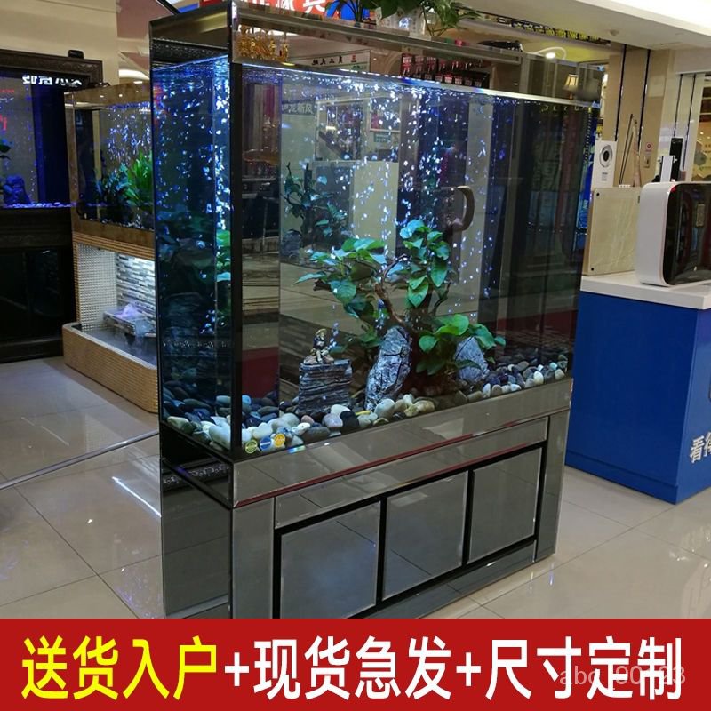 魚缸客廳大型傢用水族箱隔斷墻落地過濾免換水生態超白玻璃金魚缸