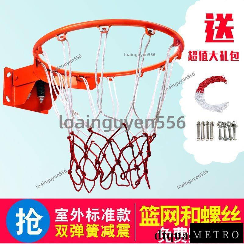💯台灣出貨💯籃球架籃球框室外標準籃球框籃球筐成人籃球筐兒童籃球框投籃架☺ LDU2