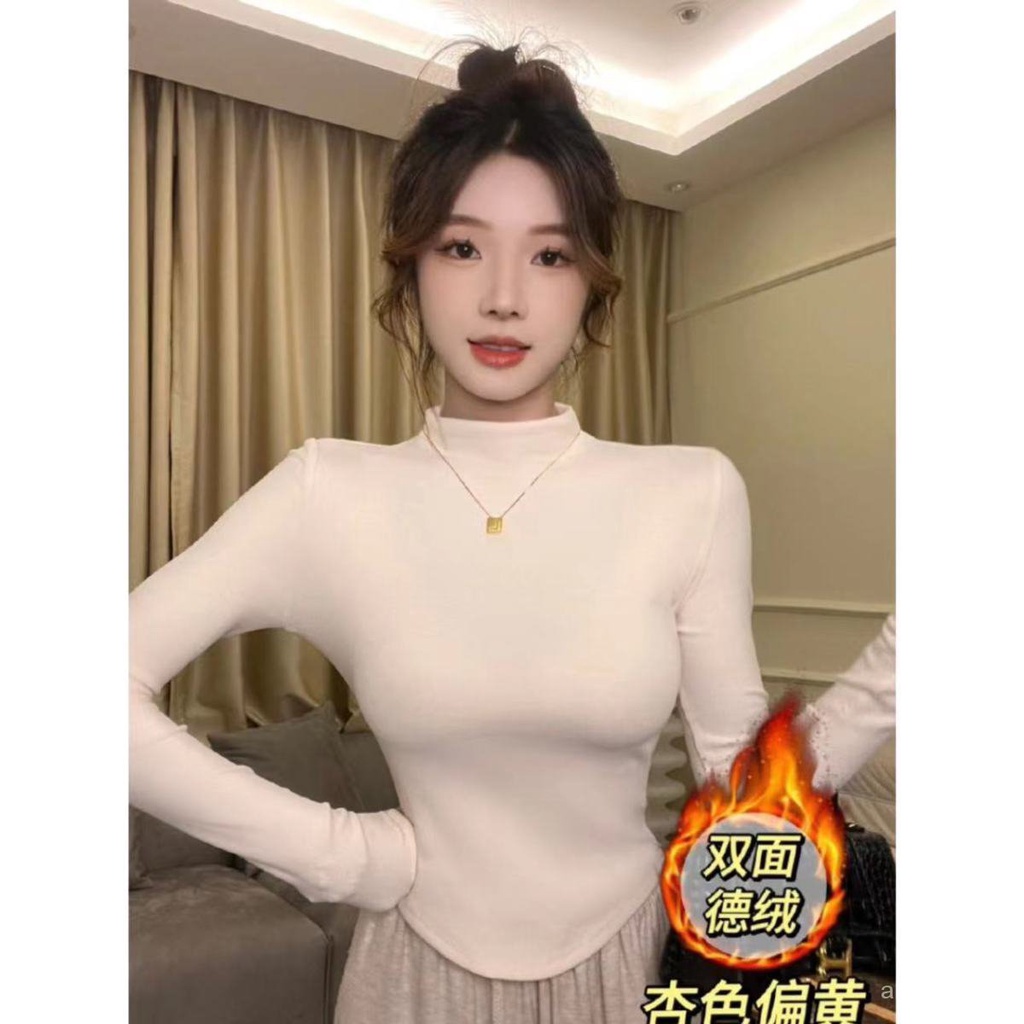 【優選精品】簡約純慾風修身顯瘦小高領短款德絨打底衫長袖T恤上衣ins日韓風 LVT7
