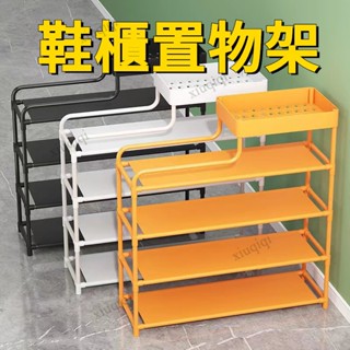神奇🏆鞋架子多層架家用門口結實置物架鞋櫃多功能置物架宿舍收納架出租房收納神器 簡易鞋架 鞋架 鞋櫃 收納鞋架 鞋櫃鞋架