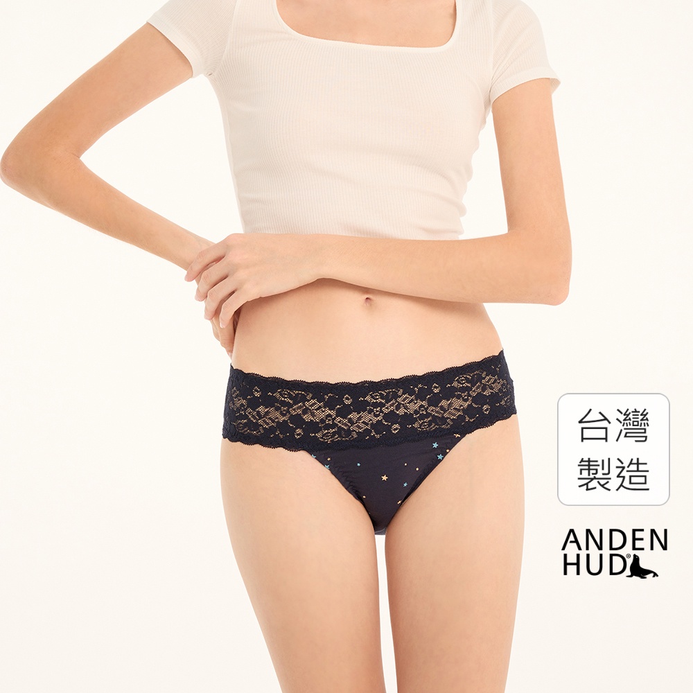 【Anden Hud】抗菌系列．抓皺蕾絲中腰三角內褲(太空藍-晴朗星空) 純棉台灣製