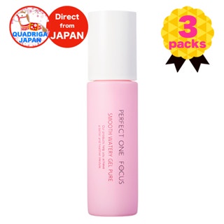 【3 包】PERFECT ONE FOCUS 光滑水潤凝膠純 90g × 3 包 【日本直送】