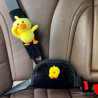 【優選精品】汽車兒童安全帶調節固定器卡通可愛護肩帶靠枕增高記憶棉頭枕坐墊ins日韓風 O24Y