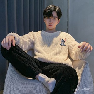 【優選精品】睡衣男冬季珊瑚絨加厚加大碼中青年男士法蘭絨保暖毛絨傢居服套裝ins日韓風 8FGW