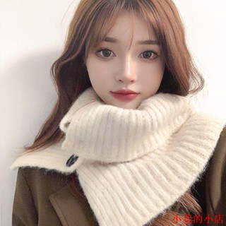 小葉的小店針織圍巾女2023新款冬季保暖毛線圍脖護頸脖套防風防寒高階感披肩