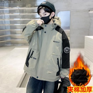 兒童裝 男童外套 秋冬款 新款 加絨 沖鋒衣 大童 夾棉 加厚 冬季 派克服 童裝 秋冬款
