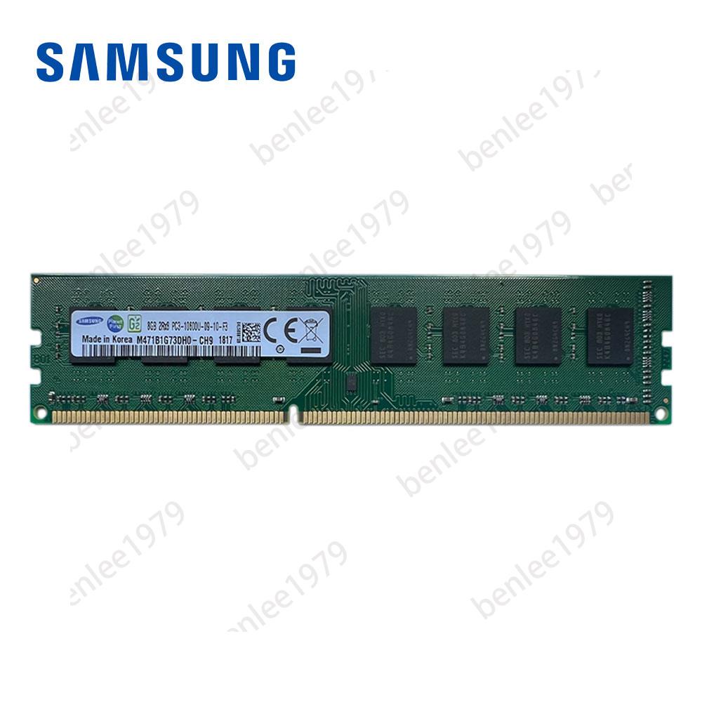 ⭐台灣出貨⭐原裝三星 ddr3 4gb 8gb 台式機內存 ddr3l RAM 1600mhz 1333mhz 1066