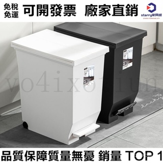 可開發票 廠傢直銷 ASVEL日本進口腳踏垃圾桶嚮上開蓋大容量分類廚余傢用日式垃圾筒 CHYF