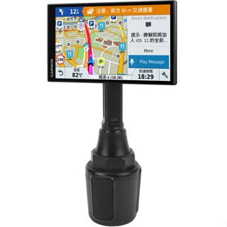 支架 GARMIN導航座固定座杯架導航架 底座 DriveSmart 51 61 nuvi 57 52 50 55 65