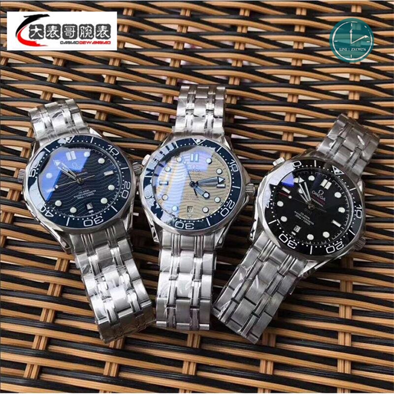 Omega歐米茄海馬系類 男士腕錶 機械錶 水鬼 時尚百搭 歐米茄手錶 瑞士機械錶 商務錶 藍色黑色白色灰色