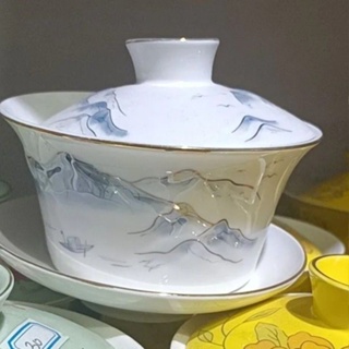中號大號浮雕蓋碗茶杯茶碗高檔茶具非景德鎮泡茶碗陶瓷白瓷三才碗mjhf