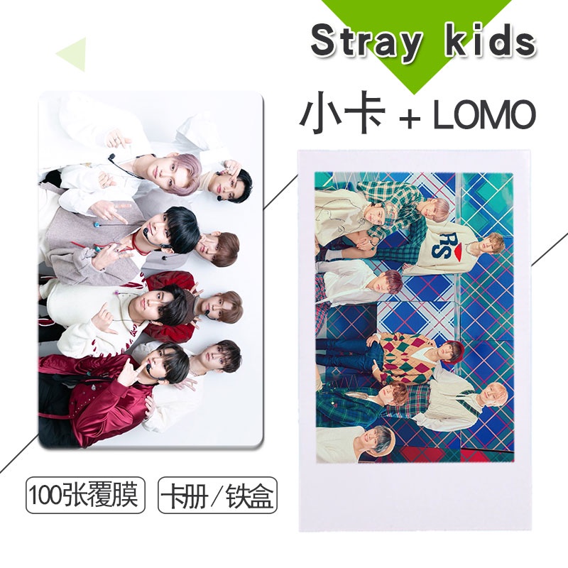 Stray kids周邊系列2自制小卡100張不同款3寸lomo拍立得卡冊 lomo卡 收藏照片卡貼 明星小卡 錢包小卡
