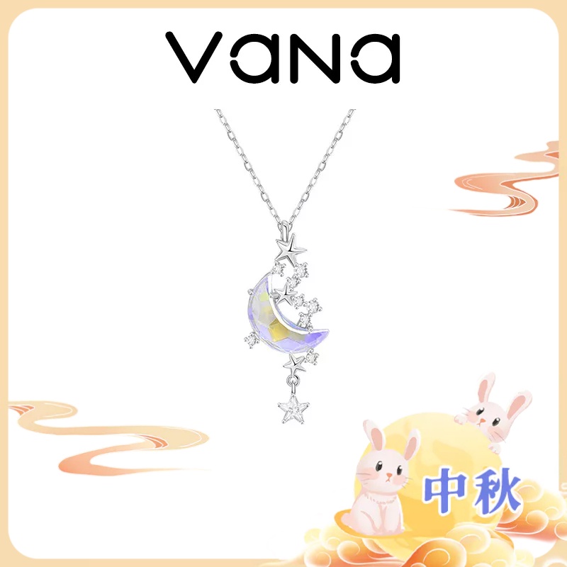 【官方正品】 Vana 月落星河項鍊 少女心系列 鋯石項鍊 S925純銀項鍊 白金項鍊 韓系可愛項鍊女