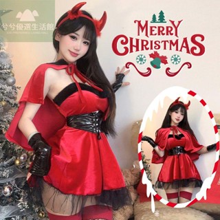 聖誕洋裝 小惡魔服裝 cos 紅色洋裝 大尺碼 連身裙 角色扮演服 性感聖誕裝 萬聖節衣服 夜店洋裝 聖誕節衣服 新年裙