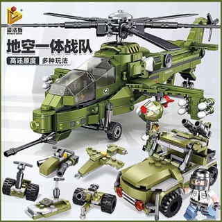 空軍 積木 玩具 兼容樂高武裝直升機積木6歲男孩拼裝武直十吃雞特警飛機玩具人仔