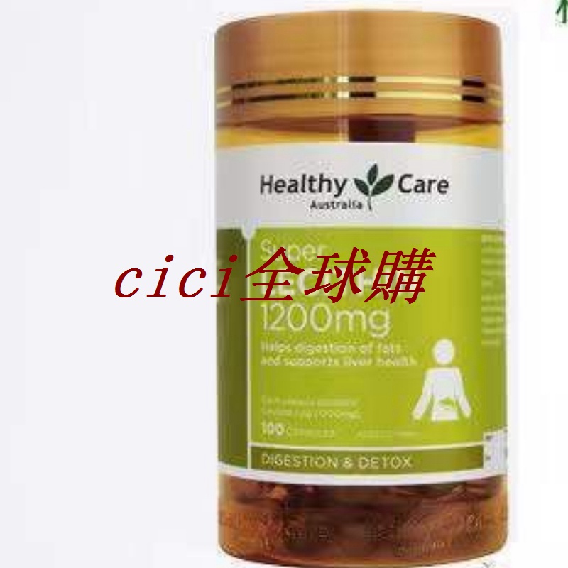 Healthy Care大豆卵磷脂100粒中老年血管清道夫HC軟磷脂-cici全球購