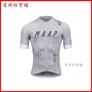 新款MAAP競技賽騎行服男牛奶絲短袖上衣公路車自行車服透氣騎行服 騎行服 自行車服 單車服 自行車騎行服 自行單車衣車褲