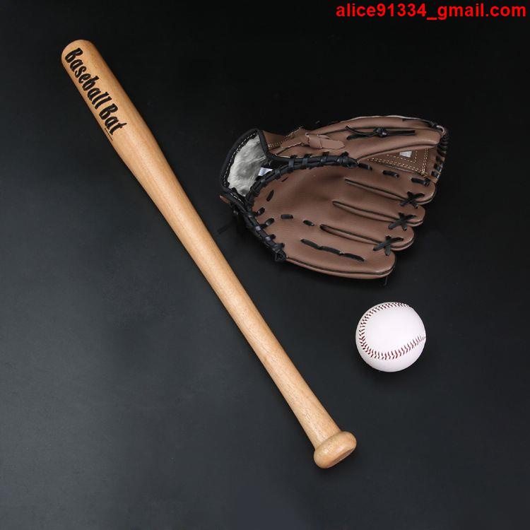 送收納袋大人棒球壘球組合套裝 實木棒球棒+棒球手套+棒球
