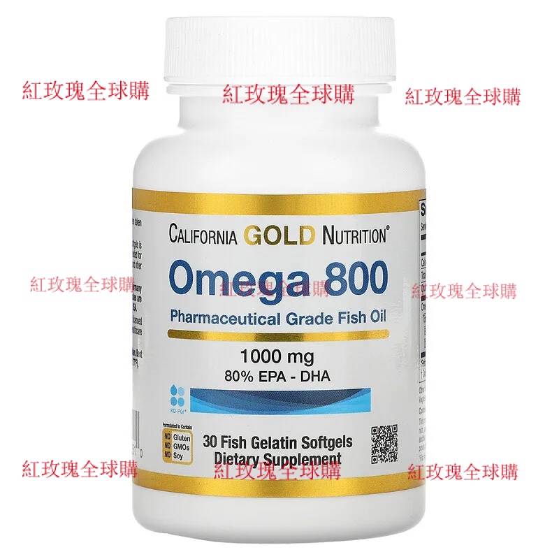 美國CGN魚油Omega800醫級魚油80%EPA/DHA 30粒 魚明膠軟凝膠