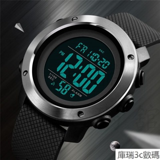 時刻美 SKMEI 1434 大盤運動多功能顯示50米防水電子錶LED運動男手錶 男學生手錶 青少年手錶 OKKW