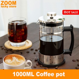 1000ML Household coffee French Press pot Coffee glass cup