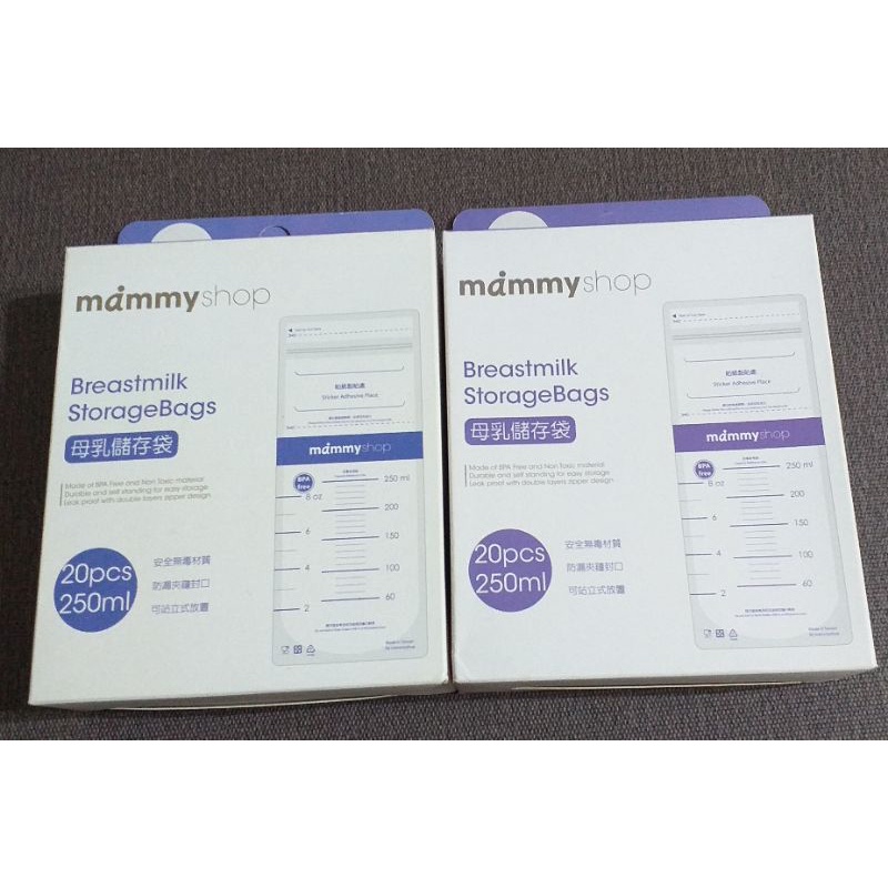Mammyshop母乳儲存袋(250ml)2盒