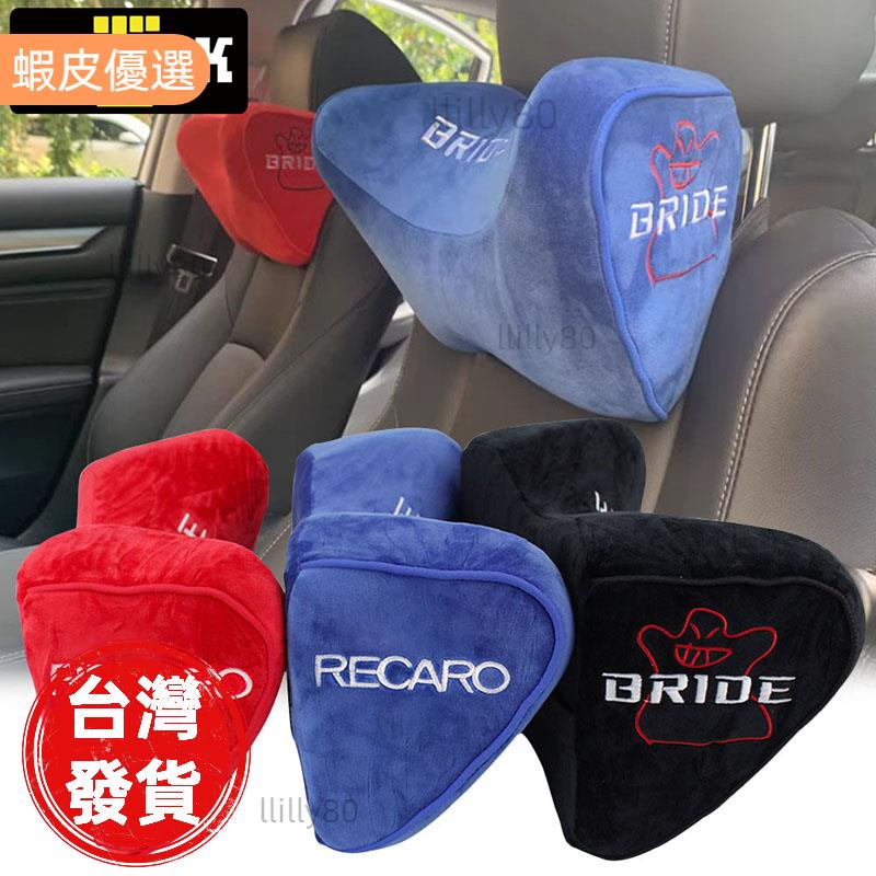 快出📣IOKBRIDE/RECARO 汽車通用內飾記憶棉頭枕四季護頸枕車用頸枕 汽車頸枕汽車枕頭