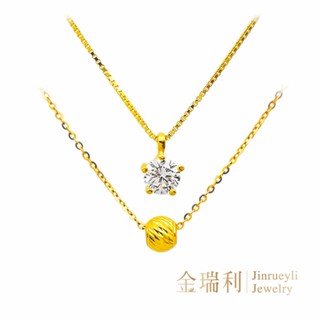 【金瑞利】9999純金 閃耀/瞬間0.08-0.12錢 3D硬金黃金墜 含鍍金項鍊綜合賣場