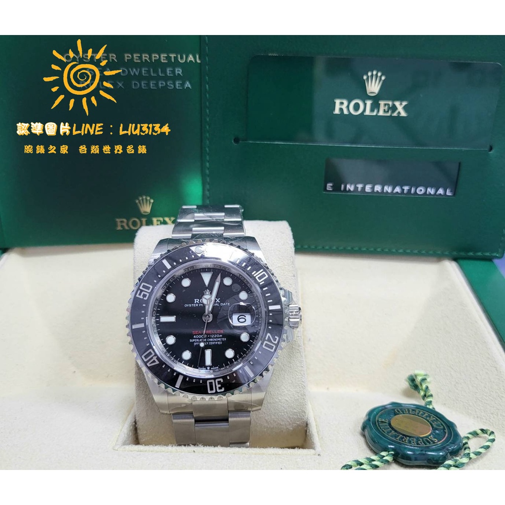 Rolex 勞力士 海使 Sea 50週年 MK2 126600 Deepsea 22.01 126603