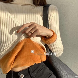 韓系 熱銷🎀韓國高彈力高領針織毛衣 顯瘦修身長袖打底衫 保暖打底長袖上衣 針織衫 針織上衣 長袖T恤 打底衣