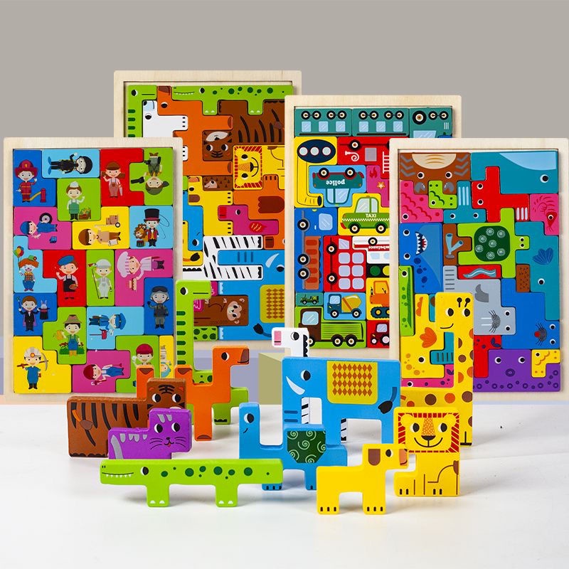 【台灣出貨】-木制俄羅斯方塊拼圖木質卡通立體思維拼板兒童益智早教3-6歲玩具