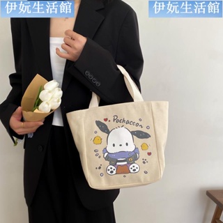 三麗鷗 Kawaii Sanrio Pochacco Tote 帆布包女包手提包單肩便攜午餐包新款迷你女學生斜挎包/伊妧