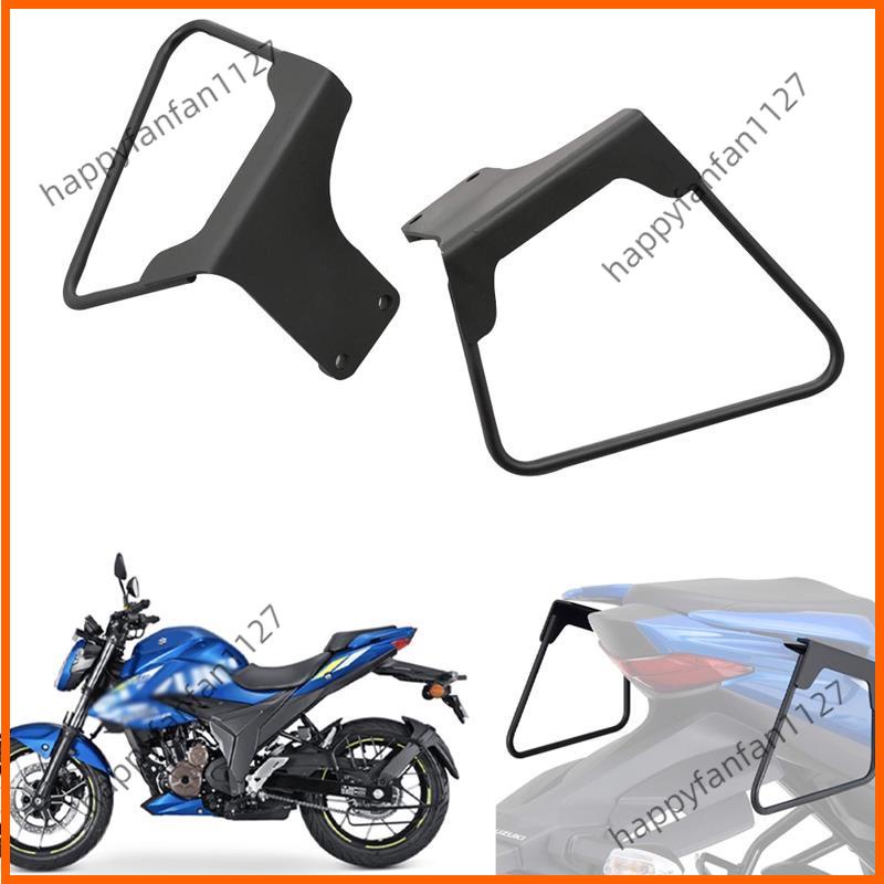 廠家直供 適用於摩托車側包支架 Gixxer 250SF250150 左右 Gixxer 250SF250150 配件