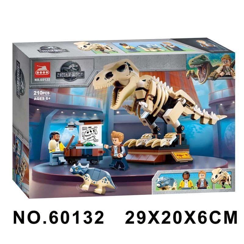 侏羅紀世界 兼容 樂高 積木 60132拼裝 玩具 76940霸王龍化石展覽