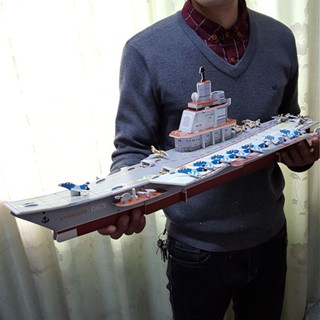 航母 模型 拚裝航母 3d立體 拚圖 紙質 軍事船 軍艦 航空母艦模型 diy拚插 擺件 兒童禮物 B0PK