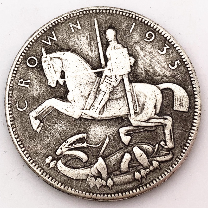 1935年英王喬治五世紀念幣皇冠銀幣銀元 外國錢幣龍洋收藏硬幣