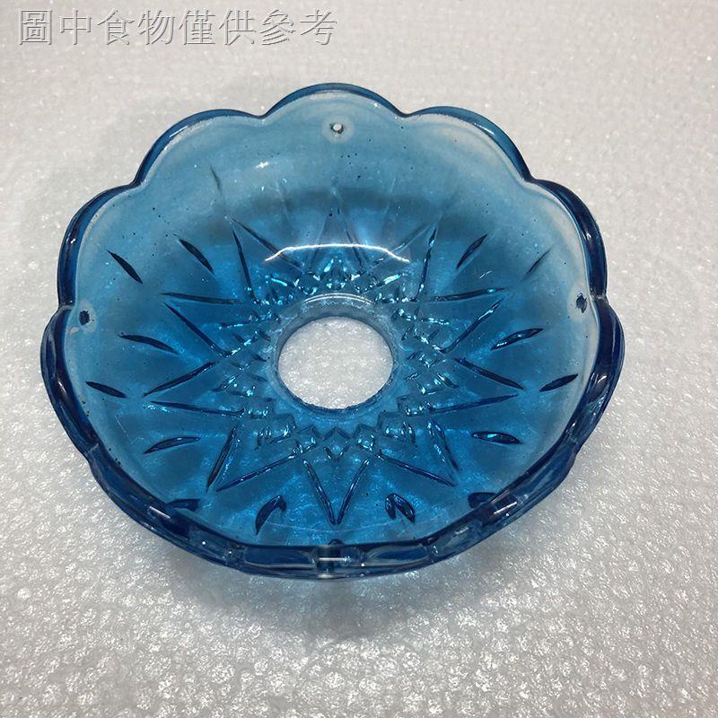 12.12 新款熱賣 歐式紅色透明藍水晶玻璃碗碟配件花型碟彎管蠟燭燈裝飾直徑11㎝*